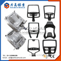 office chair mesh back mold, backrest/headrest/armrest mould